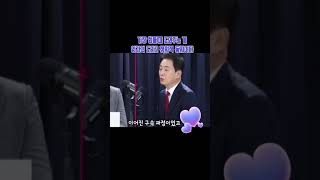 #박근혜대통령님 #회고록완전본1월출간_명예회복 #유영하변호사12월18일자인터뷰2 #정치적친박은소멸되었다