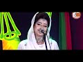 tomar ashay achi bondhu তোমার আশায় আছি বন্ধু sathi boideshi bangla baul song 2025