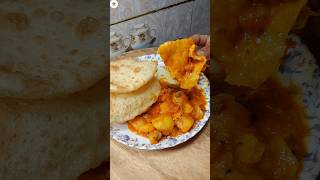 একদম দোকানের মত আলুর তরকারি আর পুরি রেসিপি #poori #streetfood #shorts