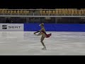 four nationals championships 2019 kloe rozgonyi hun senior ladies short program