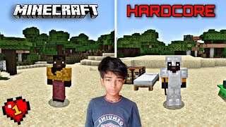 ☺️ minecraft lets play 1.20 ||minecraft hardcore episode 1 | #minecraft #hardcore