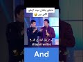 mujhe pathan bohat achay lagtay hai - Umar Sharif Best Comedy