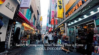 4K Snowy Myeongdong Street Walking Tour in Korea / New Year's Day in Seoul / 설명절 명동거리 워킹투어