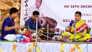 Arangetram - Master Nipun - 02 - Pranamamyaham Shri Gauri Sutham by Bombay Lakshmi Rajagopalan