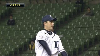 2014.04.09 L6-3H 埼玉西武が本拠地今季初勝利で連敗ストップ！