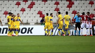 Maccabi Tel Aviv 2:0 Shakhtar Karagandy | Europa Conference League | All goals | 26.08.2021