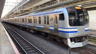 [引退迫る]E217系Y-34編成+Y-129編成が西大井駅を発車する動画