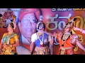 yakshagana 2018 natya vaibhava tenkutittu patla sathish shetty bhagavatike full hd