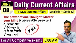 8th June 2023| daily current affairs in bengali | wbcs | wbp | food si |ssc chsl| knowledge account