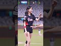 틈새 공략 커플 손하트 이주은 李珠珢 lee ju eun 치어리더