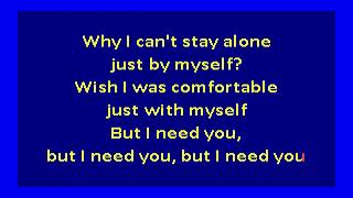 SZA - Supermodel (karaoke)