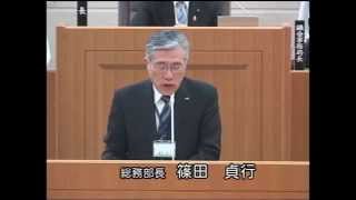 伊那市議会　平成２７年３月定例会【提案説明（４日目）議案第４８号】