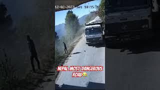 भर्खरै,आँखैअघि नेपालमा गाडी खस्यो || Nepal Most Dangerous Road 😭