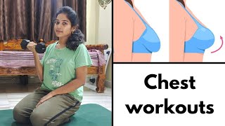 మీ చెస్ట్ ఫిట్గా ఉండాలంటే ఇ ఎక్సర్సైజ్ చేయండి // chest workout at home for both men and women