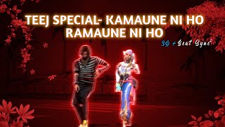 Teej Special- Kamauneni Ho Ramauneni Ho--Freefire 3d beatsync- Prakash Saput