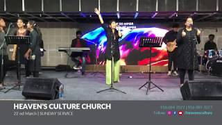 22nd MARCH 2020 | SUNDAY SERVICE (Worship Set)