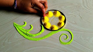 सोपी सुंदर रांगोळी / easy and quick daily rangoli #869