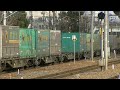 ef210 133号機　5051レ　貨物列車