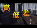 【第五人格】愛哭鬼羅比 技能超詳細實測 此為共研服剛出來的情況