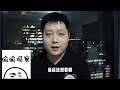 【持续集成】天天都想打人！团队协作开发现状！你中枪了吗？