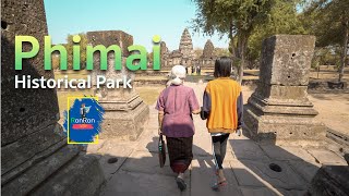 ปราสาทหินพิมาย Phimai Historical Park | พาแม่เที่ยวปราสาทหินพิมาย จ.นครราชสีมา