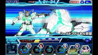 【ブラゲ】ガンダムトライヴ 第9回チーム対戦｢熱き魂を燃やす戦士たち｣ ラウンド7