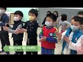 新北歡樂幼幼多語影秀 新北市立板橋幼兒園 本園