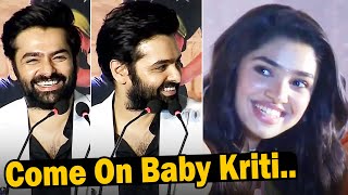 Ram Pothineni SUPERB Tamil Speech At The Warrior Pre Release Event | Krithi Shetty | Daily Culture