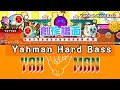 【OpenTaiko 創作譜面】Yahman Hard Bass