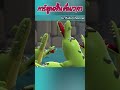 สาวน้อยผู้อยากได้ยอดไลก์ 3danimation cartoon viralvideo animation 3danimationvideo anime