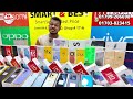 গ্যারান্টি আজ সবচেয়ে কম দামে নতুন মোবাইল🔥 new mobile phone price in bangladesh 2024🔥 sabbir explore