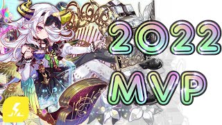 【クラフィ】クラッシュフィーバー2022年 黄属性MVPユニット！【Crash Fever】