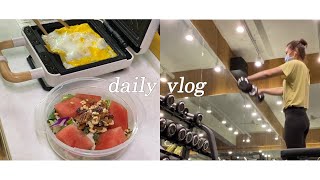 직장인 일상 브이로그 vlog: 퇴근 후 공부하고 운동하고, 어버이날 원주 다녀오기, 샌드위치와플메이커로 점심 도시락, 마켓컬리 장보기, 마라샹궈, 콩나물비빔밥, 주말엔 강제집순이