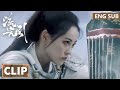 EP40 Clip 全员BE？紫晴取心头血与变异国师同归于尽！【流光引 Fateful Love】