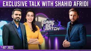 Game Set Match with Sawera Pasha & Adeel Azhar | Shahid Afridi | SAMAA TV | 7th Oct 2022