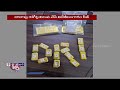 dri officials seize gold smuggling gang in hyderabad v6 news