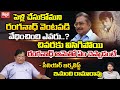 Senior Journalist Imandi Ramarao Reveals Interesting Facts About Actor Ranganath | Red Tv