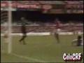 Flamengo 2x0 Vasco - Brasileiro de 1989