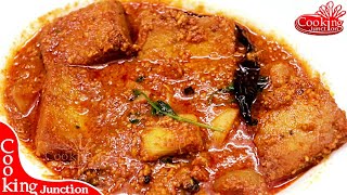 வெங்காயம் இல்லாமல் சப்பாத்தி பூரிக்கு ஏற்ற மிக சுவையான சைடிஷ் | Without Onion sidedish for chapati