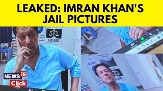Imran Khan News | Viral Pictures Of Imran Khan Appearing In A Court Hearing From Jail | G18V