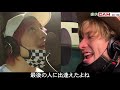 【歌ってみた】愛のかたまり− kinki kids covered by exit