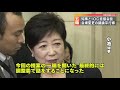 マラソン開催地　小池都知事とioc委員長が直接会談、議論は平行線