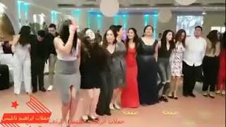 ابراهيم تاتلس شلونك عيني شلونك