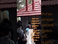 മലപ്പുറം മൂന്നിയൂർ കളിയാട്ടക്കാവ് dance