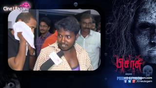 Pisaasu Movie Public Opinion | Mysskin, Bala