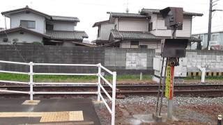 吉備線【大安寺駅ホームへの踏切】