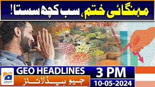 Geo Headlines Today 3 PM | Maryam Nawaz approves to resume laptop scheme for students | 10 May 2024