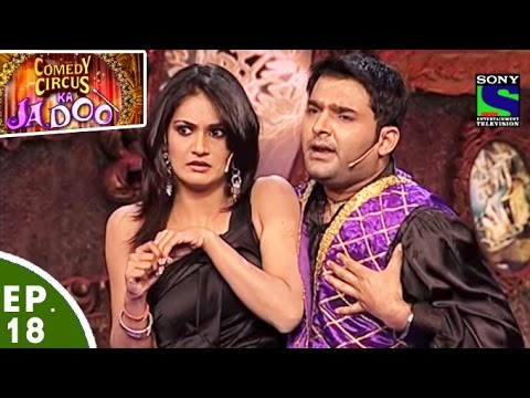 Comedy Circus Ka Jadoo Episode 18 The Business Special