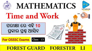 Time and Work Full Concept with Short Tricks and Selected MCQS by  @PATTANAYAKEDUCATION