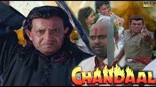 Chandaal - Mithun Chakraborty, Sneha & Rami Reddy  Hindi Movie